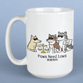 Paws Need Laws - Large Coffee Mug