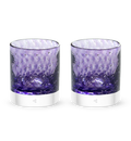 two royal purple rockers, purple with bubble pattern hand-blown glass lowball drinking glasses. #option_pair